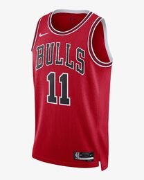 Nike Bulls Demar DeRozan Swingman Jersey