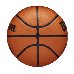 Wilson Jr. NBA DRV kumipallo - koko 4